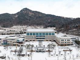 경북교육청, ‘2026년 유아 및 보호자 정서․심리 상담 지원사업’ 확대 추진 기사 이미지