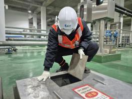 군포시, 하수처리장에 'IoT 스마트 안전보건 관리시스템' 구축 기사 이미지