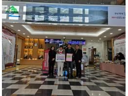 태백시 OK가구백화점, 저소득층 위해 365만 원 기부 기사 이미지