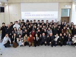 영월군전자상거래연구회, 2026년 연시총회 개최 기사 이미지