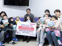 청양군, 연이은 성금 기탁으로 ‘이웃사랑’ 온도 뜨겁다 기사 이미지