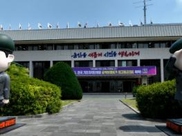 시민과 함께 만드는 안전한 논산, ‘안전보안관’모집 기사 이미지