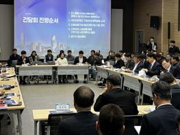 전남도, ‘국민성장펀드 in 전남’ 공모 69건 접수 기사 이미지