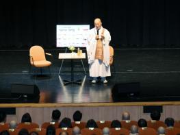 고창군, 법륜스님 초청 ‘군민 행복 고창포럼’ 성황리 개최 기사 이미지