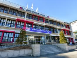 속초시, 2026년 1차 ‘희망저축계좌Ⅰ’ 신규 가입자 모집 기사 이미지