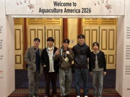 전남대, 글로벌 스마트 양식 기술 동향 분석 및 국제 협력 네트워크 강화 기사 이미지