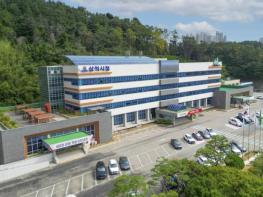 삼척시, '다문화가정 모국방문 지원사업' 추진 기사 이미지