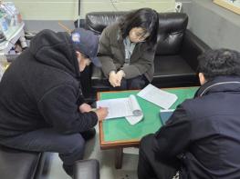 고흥군, 외국인 계절근로자 인권보호 위해 긴급 실태점검 및 강력한 재발 방지대책 가동 기사 이미지