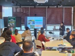 천안시, ‘제4기 시민정원사 양성과정’ 교육생 모집 기사 이미지