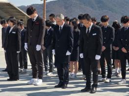 경남교육청 66년 전 선배들이 걸었던 민주의 길, 후배들이 잇는다 기사 이미지