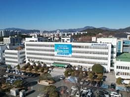 경남교육청 ‘경남 고교학점제 지원센터’가동…현장 안착 전방위 지원 기사 이미지