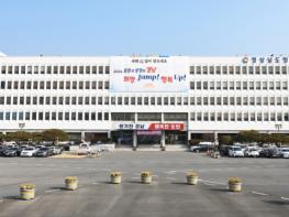 “오염원 철통 방어”... 경남도, 전 양돈농가 아프리카돼지열병(ASF) 일제검사 완료 기사 이미지