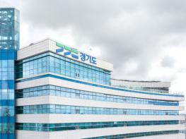 경기도, 안성청사복합 통합공공임대주택 예비입주자 207호 모집 기사 이미지