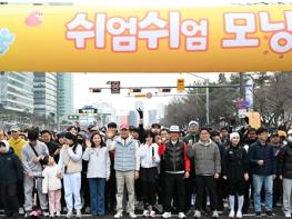 오세훈 시장, '쉬엄쉬엄 모닝' 참석 기사 이미지