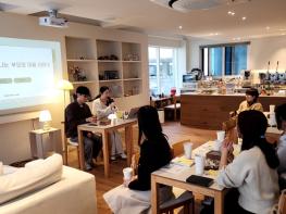 울산 강북교육지원청, 독서 기반 맞춤형 학부모 교육 진행 기사 이미지