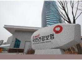 특사경 도입, 국민건강을 위한 최소한의 안전장치 기사 이미지