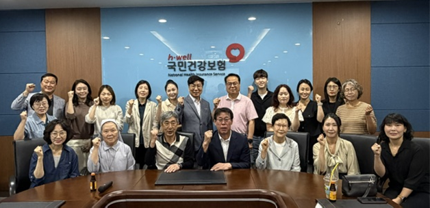 건강보험공단 시흥지사, 25년도 노인장기요양보험 시설급여 최우수기관 간담회 개최