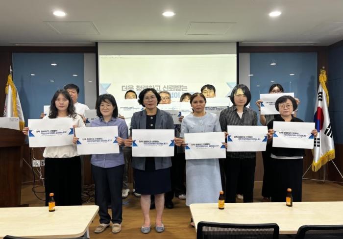 국민건강보험공단 시흥지사,  「건강보험 청렴실천추진단」 운영으로 청렴문화 확산 앞장