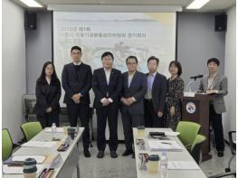 시흥시, 자활기금운용심의위원회 첫 회의로 지속가능한 자활 지원 기반 마련 기사 이미지