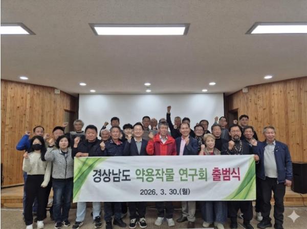 도라지·더덕 ‘모종부터 고품질 생산까지’ 경남농기원, 재배기술 교육 실시