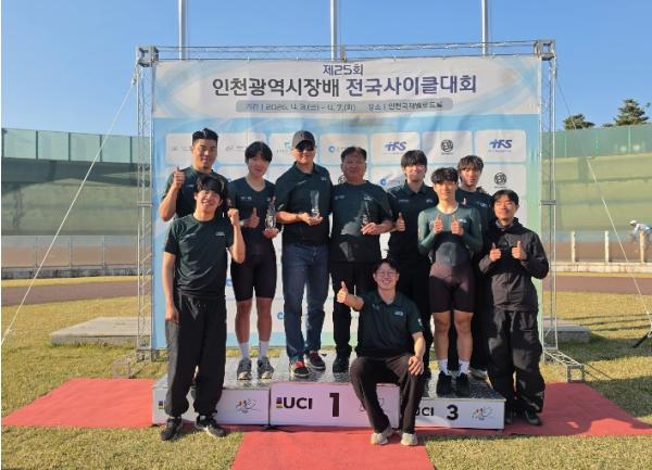 양양군청 사이클팀, 제25회 인전광역시장배 전국대회 ‘종합우승’ 쾌거