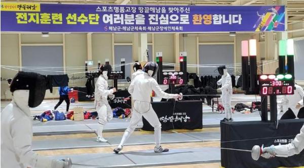 해남군 “전국 최정상 검객들 해남 우슬벌로 총출동”