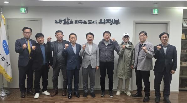 의정부시, K4리그 축구단 창단 본격 추진…축구단 창단 위한 민관 협력 회의 개최