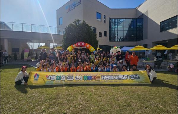 증평군자원봉사종합센터, ‘찾아가는 자원봉사센터’성황 