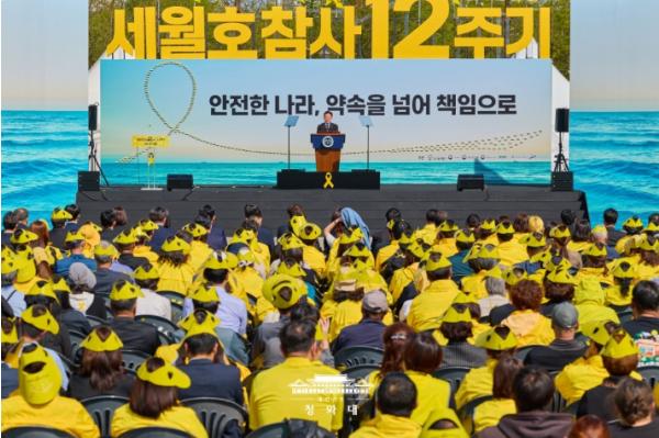 이재명 대통령, 세월호 기억식 참석…'국민 생명·안전 빈틈 허용 않을 것'