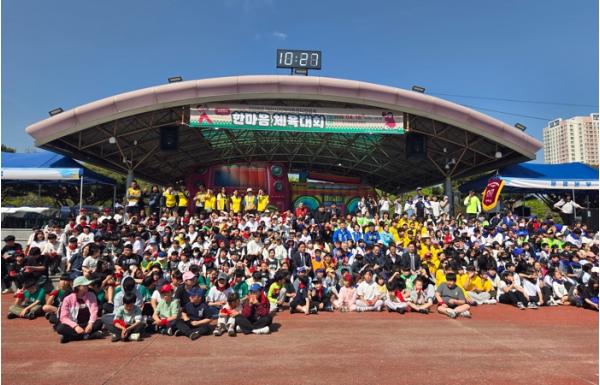 '함께 뛰며 웃어요'…익산 지역아동센터 체육대회