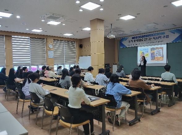 남부·동부도서관, 어린이와 학부모 대상 맞춤형 독서 프로그램 운영 