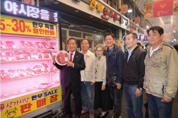 울산시남구, 2026 수암한우야시장 개장