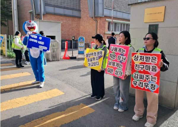 민‧관‧학이 함께하는 안산 아침 돌봄의 현장