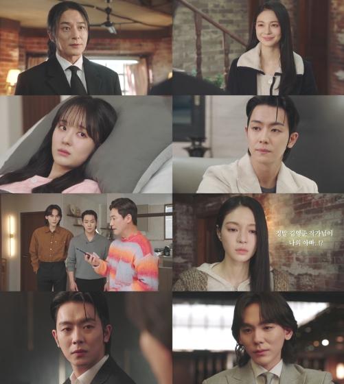 TV CHOSUN [닥터신] 최고 시청률 2.5%! 또다시 자체 최고 경신! 주세빈, 생부 지영산-생모 송지인이라는 출생의 비밀! 기사 이미지