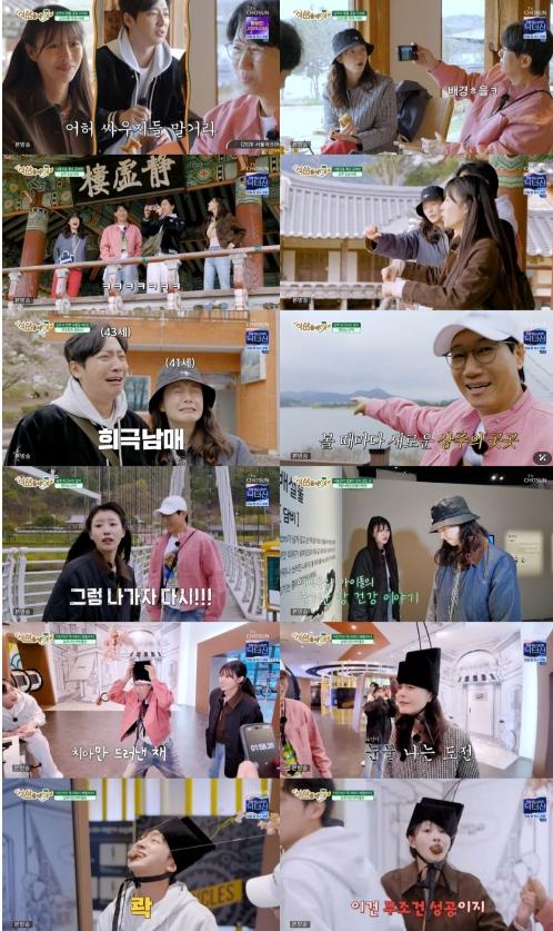 TV CHOSUN [석삼플레이] 힐링과 쉴 새 없이 터진 웃음 폭탄… ‘석삼플레이 시즌1’, 입소문 제대로 나는 중! 기사 이미지