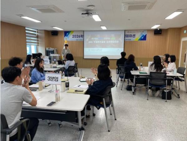 경산교육지원청, 연구하는 교사 육성, 1년간의 닻을 올리다. 기사 이미지