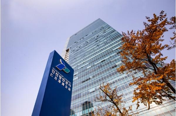 인천항만공사, '중장년 지게차 운전원 양성과정' 교육생 모집 기사 이미지