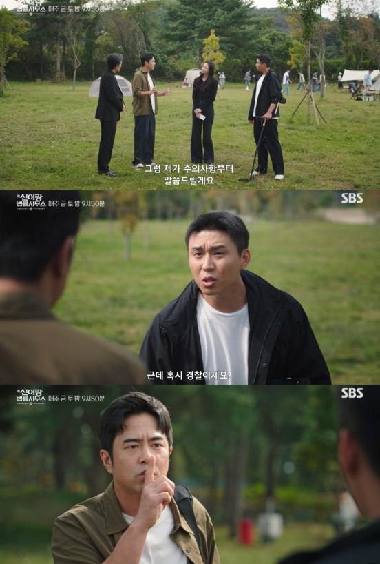 [SBS 신이랑 법률사무소] 유연석 없는 신이랑 패밀리 이솜-전석호-정승길, 캠핑장에 집결한 이유는? 기사 이미지