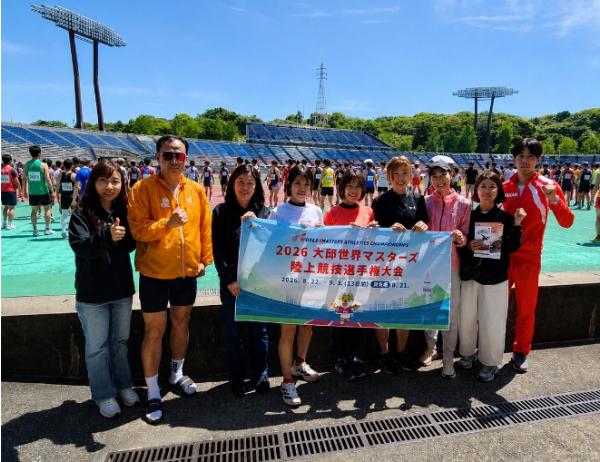 2026대구WMAC 조직위, 일본 후쿠오카서 선수 유치 ‘현지 공략’