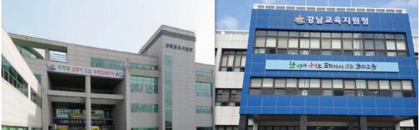 강북·강남교육지원청, 어린이놀이시설 고온 증기 소독 지원