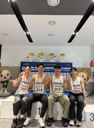 구미시청 육상·검도팀, 전국대회서 잇단 입상…팀워크·기량 동시 입증