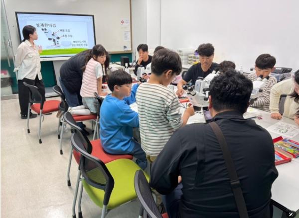 충청북도교육청 자연과학교육원, 예비교사와 함께하는 과학탐구교실 운영