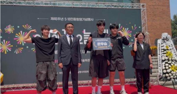 무안군청소년수련관, 5·18 정신 되새기며 지역행사 참여