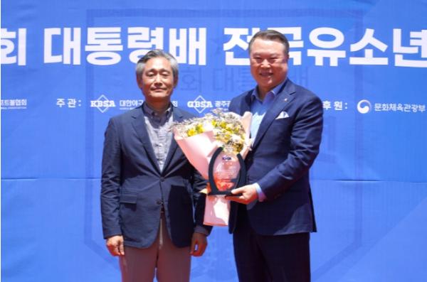 전갑수 광주체육회장, 대한야구소프트볼협회장 감사패 수상