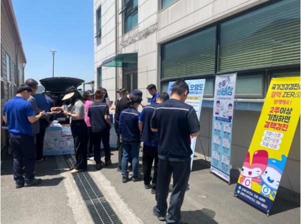 경남도, 외국인 근로자 대상 감염병 예방 교육·홍보 실시