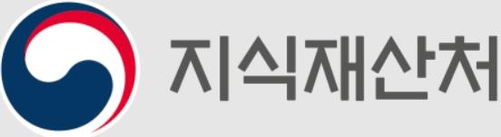 지식재산 미래 5년 설계 시작...세계 IP 허브국가 추진 특별전문위원회 첫발