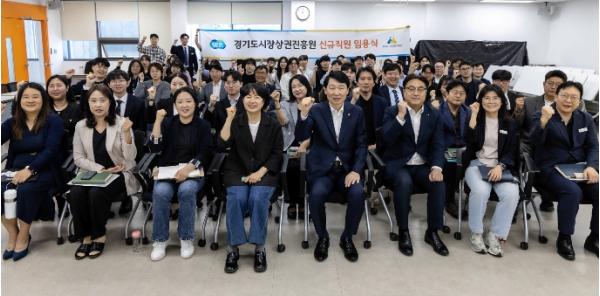 경상원, 2026년 상반기 통합채용 신규직원 임용장 수여…8명 최종 선발