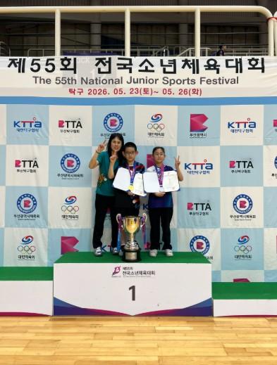 양주G-스포츠클럽 탁구부 전국소년체전 금·은메달 쾌거