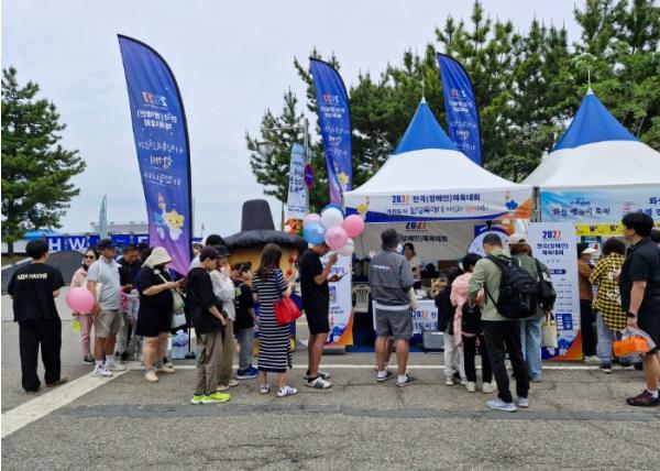 화성특례시, ‘화성 뱃놀이 축제’서 2027 전국(장애인)체육대회 홍보 부스 성황