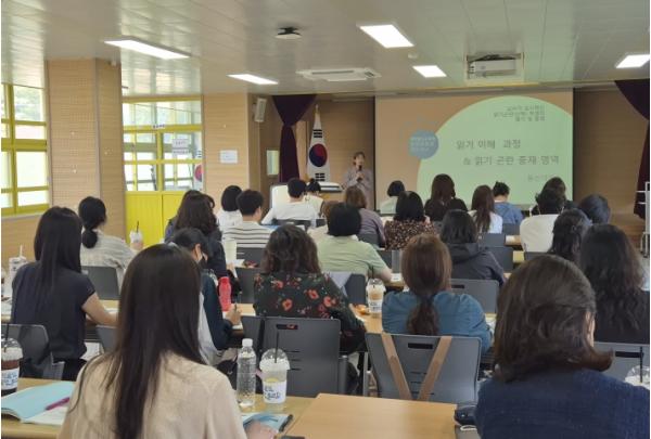 “AI시대에도 배움의 시작은 읽기”…전남교육청, 난독학생 지원 강화